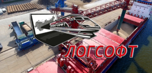 Казахстанская транспортная компания ТОО «Логсофт» с эстонской транспортной компанией OU Railtransunion предоставляют казахстанским экспортерам перевалочные мощности в Санкт-Петербурге